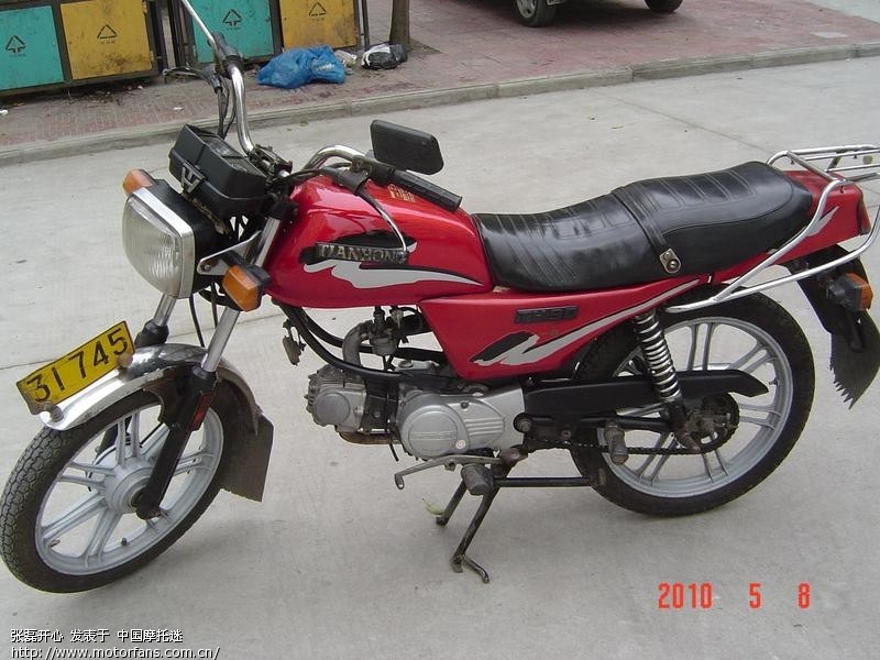 经典再续94年极品yamaha劲虎150,超展天津本田90超级耐糟台湾光高清图片