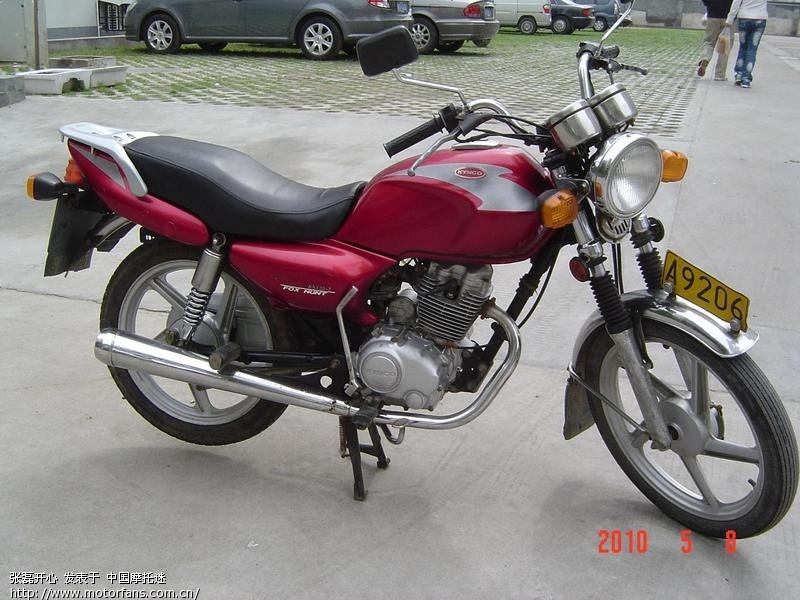 经典再续94年极品yamaha劲虎150,超展天津本田90超级耐糟台湾光高清图片