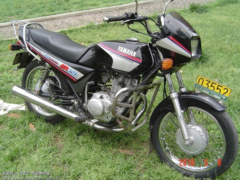 经典再续94年极品yamaha劲虎150,超展天津本田90超级耐糟台湾光高清图片