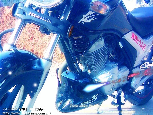 ☆★『首台战鹰CBF<em>125</em>改装 <em>乳罩</em> 与 下流罩 ,已