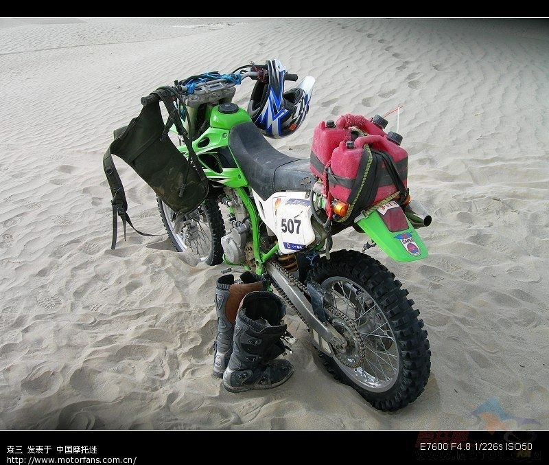 剑三年再出征 全国越野英雄再聚环塔拉力赛 近