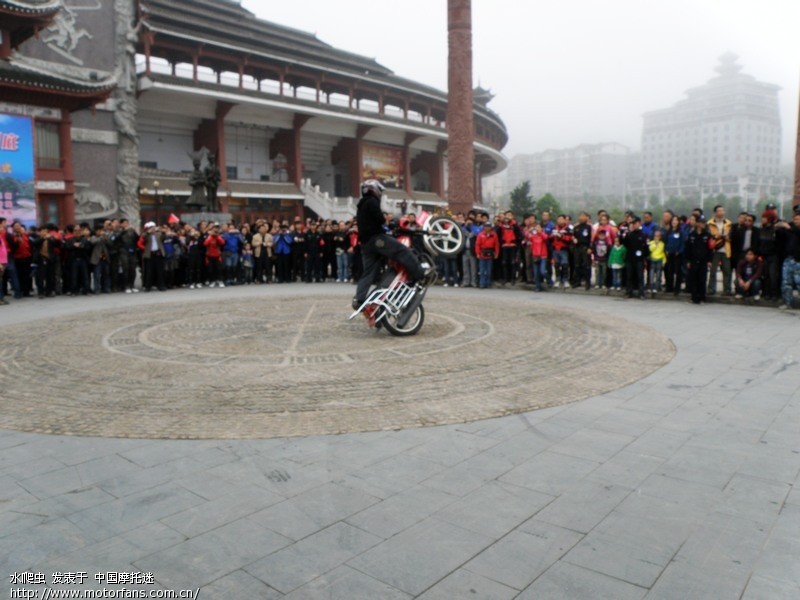 凯里相聚 - 贵州摩友交流区 - 摩托车论坛 - 中国