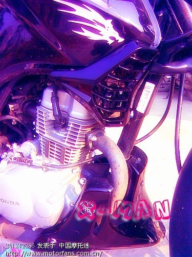 ☆★『首台战鹰CBF<em>125</em>改装 <em>乳罩</em> 与 下流罩 ,已