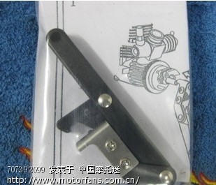 淘宝上看的这个工具是怎么拆离合器的 - 五羊本