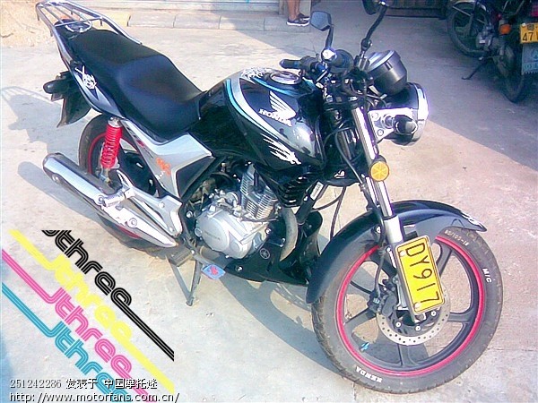 ☆★『首台战鹰CBF<em>125</em>改装 <em>乳罩</em> 与 下流罩 ,已