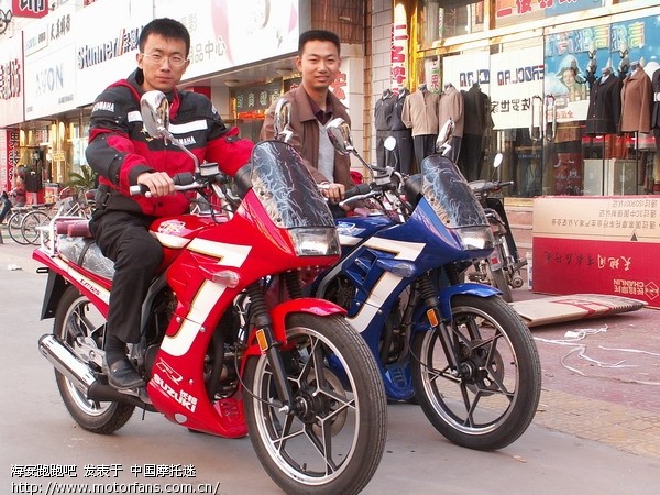 安徽 1兔八哥 ,长春铃木 王中王 - 摩托车论坛 - 