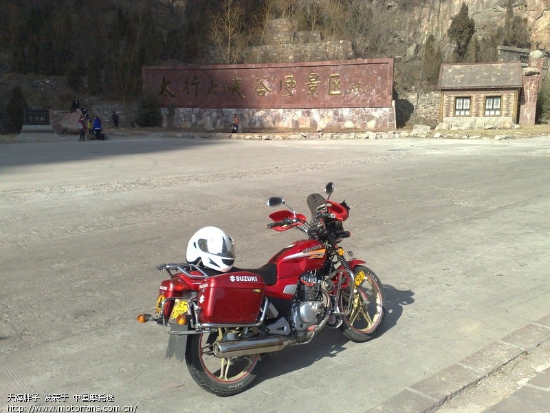 想给我的钻豹HJ125K加两个边箱 - 豪爵铃木 -