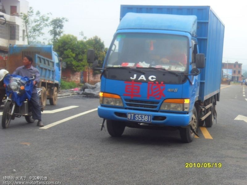 江西赣州惊现16台澳门牌照哈雷摩托!(第2页更