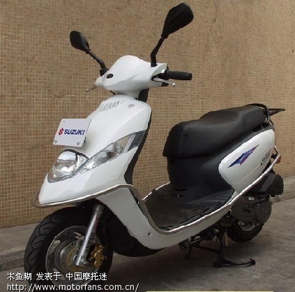 100C的踏板,是什么型号啊? - 豪爵铃木 - 摩托车