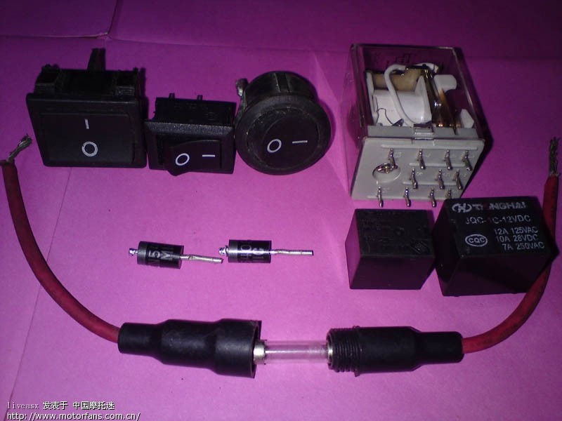 骑士摩托车自制防盗器+车载手机充电器+电路