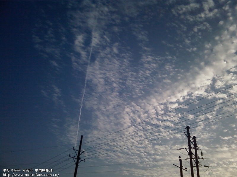 C1增驾摩托驾驶证,怎么个搞发 - 湖南摩友交流