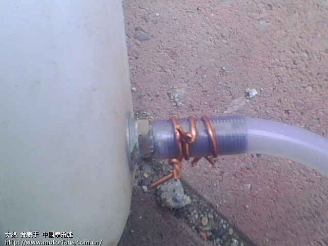 自制洗车小工具 - 吉林摩友交流区 - 摩托车论坛