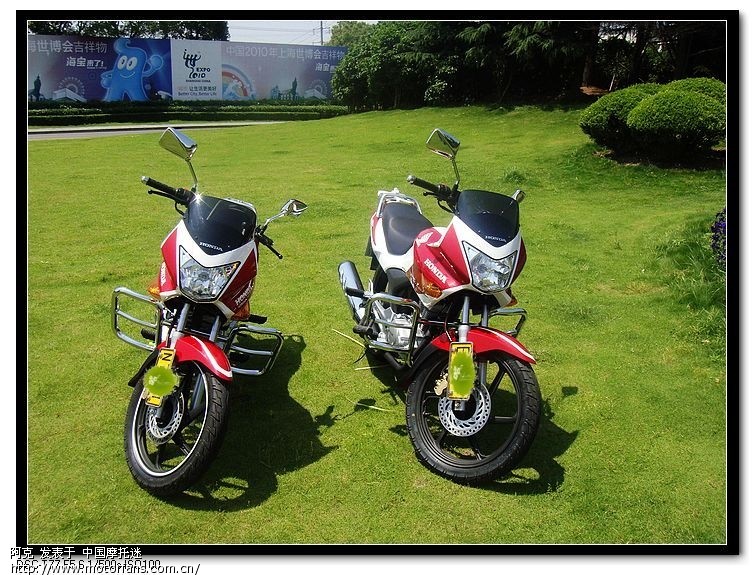CBF150 双鹰合璧 - 上海摩友交流区 - 摩托车论