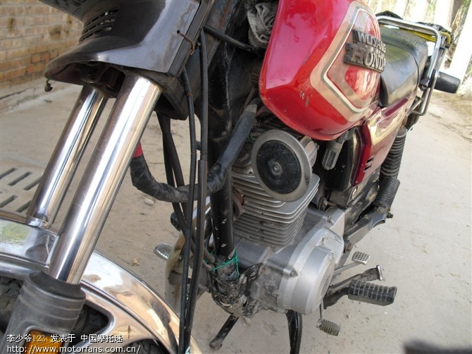 我有严重的黑条老A情节. - 五羊本田 - 摩托车论