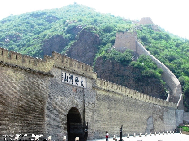 张家口印象--1 - 北京摩友交流区 - 摩托车论坛