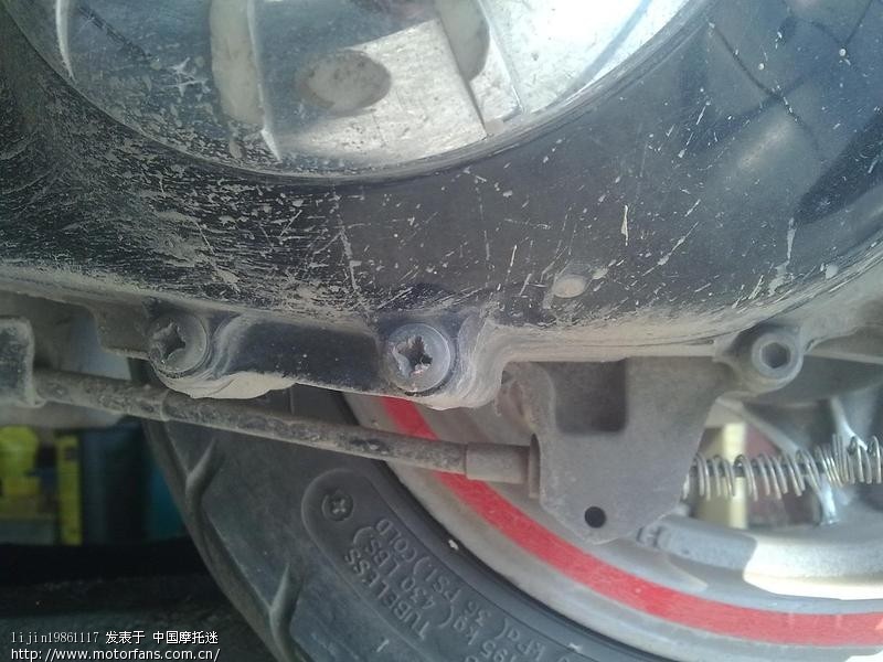 求助,有谁知道豪爵丽星换齿轮油的放油螺丝是