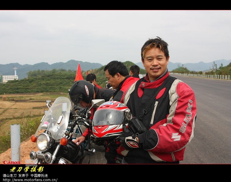 人在江湖飘啊,不来不得了啊. - 湖南摩友交流区