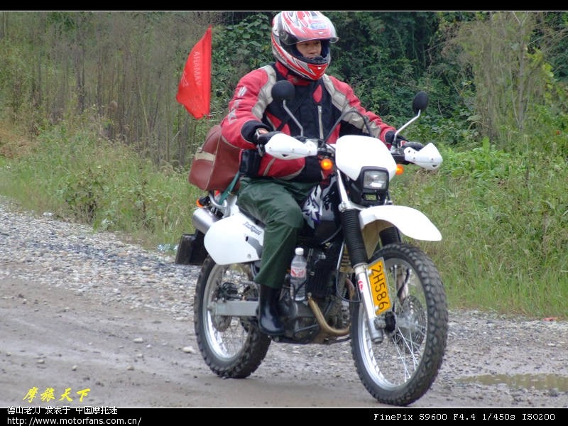 人在江湖飘啊,不来不得了啊. - 湖南摩友交流区