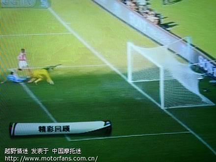 本界世界杯韩国队打出了黄种人的精气神 - 湖南