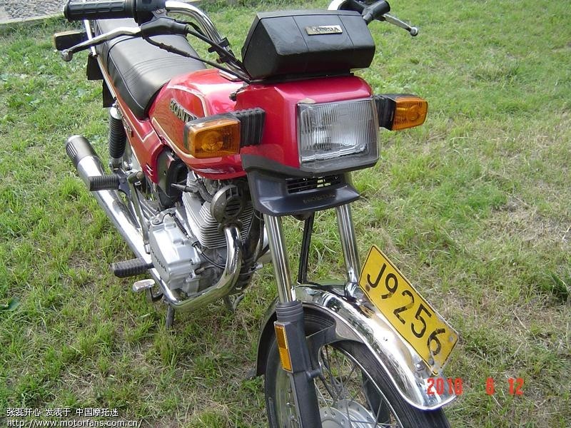 闲置07年新款本田独标五羊本田125高清图片