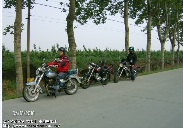 蚂蚁《bors》400怎么紧链条? - 维修改装 - 摩托