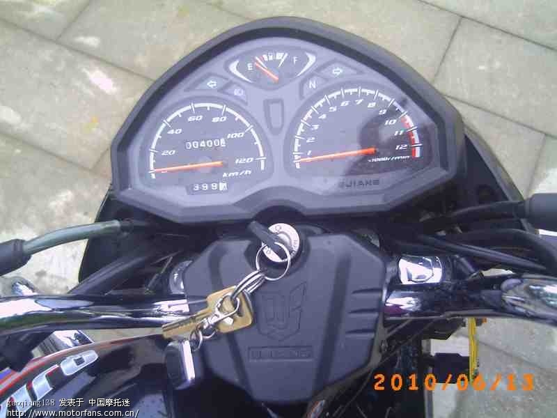 新人报到!最近新入手的钱江金刚 - 重庆摩友交