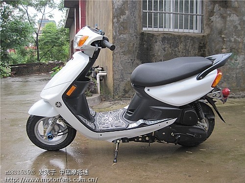 今天入手巧格~ - 踏板论坛 - 雅马哈踏板摩托 - 摩