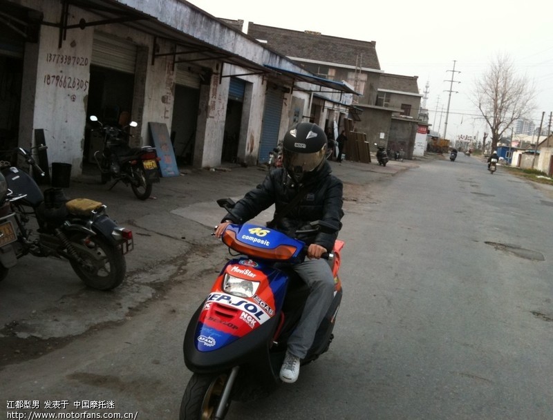 请教高手凌鹰如何改缸?如何提高动力?上图! -