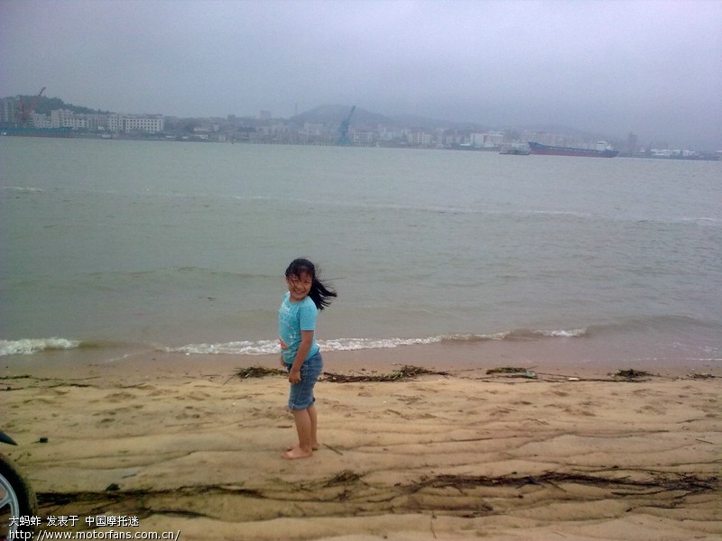 端午陪女儿去看海 - 河北摩友交流区 - 摩托车论