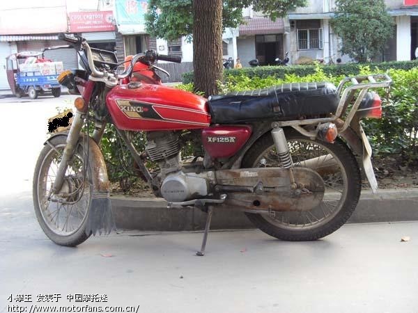 把94年的幸福125改装了。有图 - 摩托车论坛 -