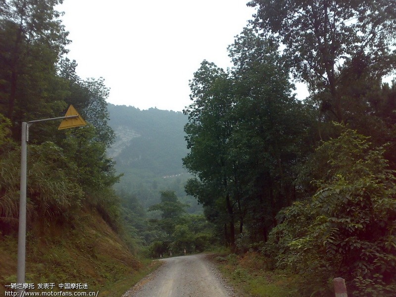 广西金城江--江西高安独行 - 色魔驴行 - 摩托车