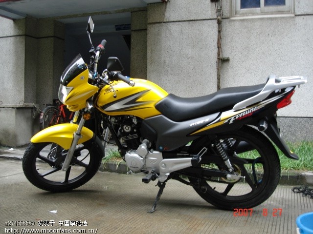 飞肯迅翼摩托车改本田锋翼的发动机 - 维修改装