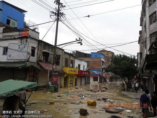建瓯 6.20 汛情 - 福建摩友交流区 - 摩托车论坛