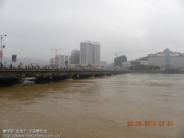 建瓯 6.20 汛情 - 福建摩友交流区 - 摩托车论坛