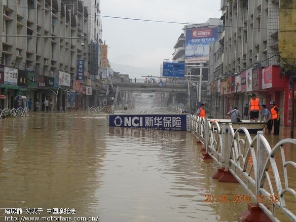 建瓯 6.20 汛情 - 福建摩友交流区 - 摩托车论坛