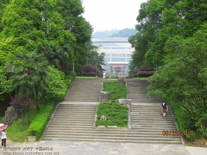 阳光N好!(吉首大学好风光) - 湖南摩友交流区 - 