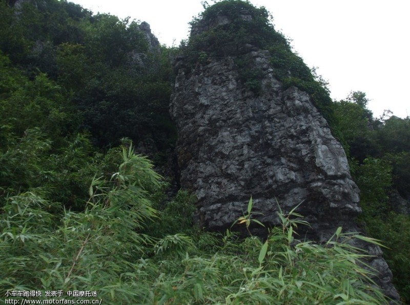 好天气,从重庆到贵州尧龙山自然风景区摩行
