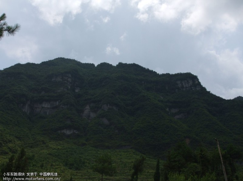 好天气,从重庆到贵州尧龙山自然风景区摩行