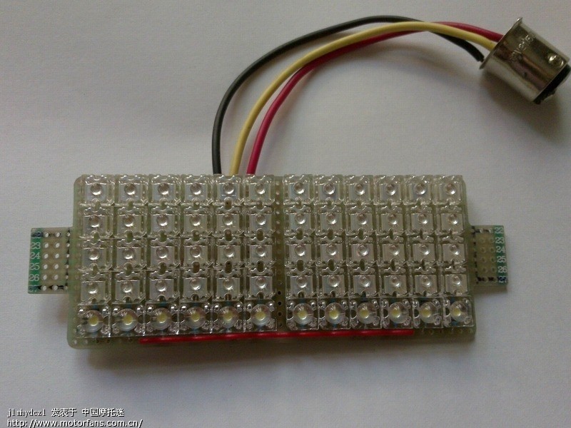 请教高手,DIY LED尾灯问题高清图片