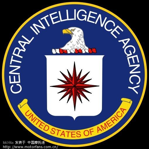 台湾学者揭露美帝CIA中央情报局巨大阴谋! - 摩