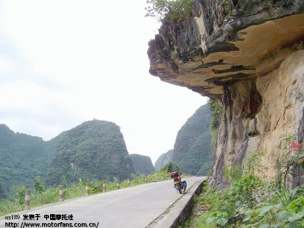 单骑摩旅带什么防身的东西好? - 摩托车论坛 -