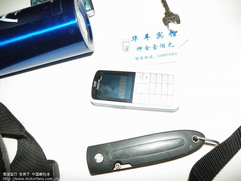 单骑摩旅带什么防身的东西好? - 摩托车论坛 -