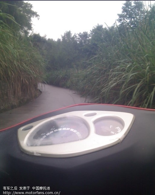 QM150踏板【雨中行车,翻越炮台山】(手机照片