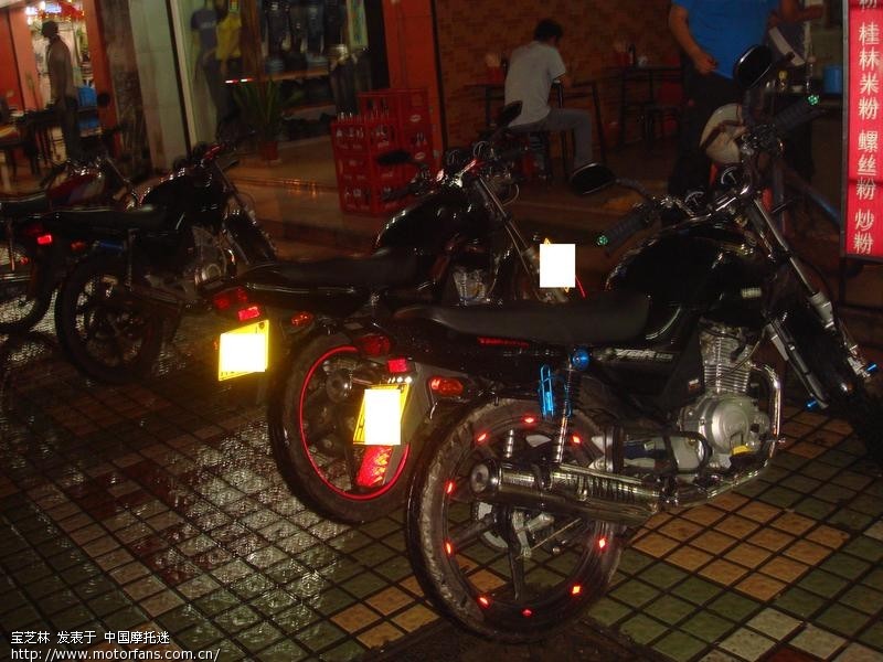 三剑一起吃宵夜 - 雅马哈 - 摩托车论坛 - 中国第