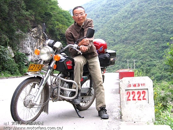 大阳DY90-M 油耗1.1 - 摩托车论坛 - 摩托车论坛