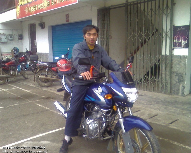  6080 买锐箭46B怎么样? - 新大洲本田 - 摩托车