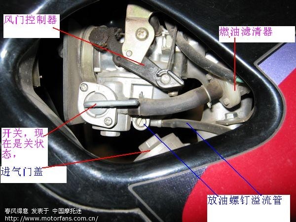 威武100-41A新车180公里,化油器漏汽油,地上面