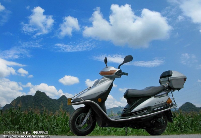 闲时摩旅随拍 - 踏板论坛 - 摩托车论坛 - 中国第