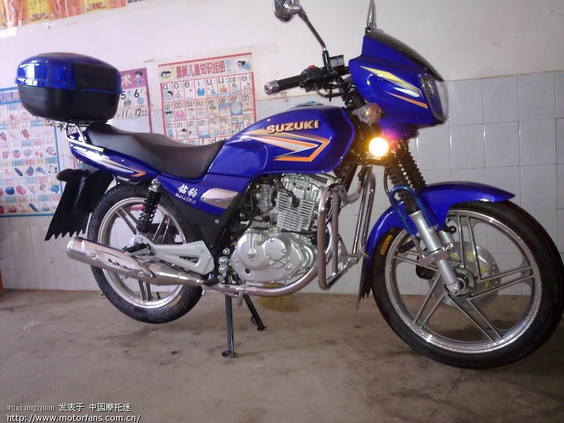 摩托车上牌后 办好了到手的都包括些什么 - 摩