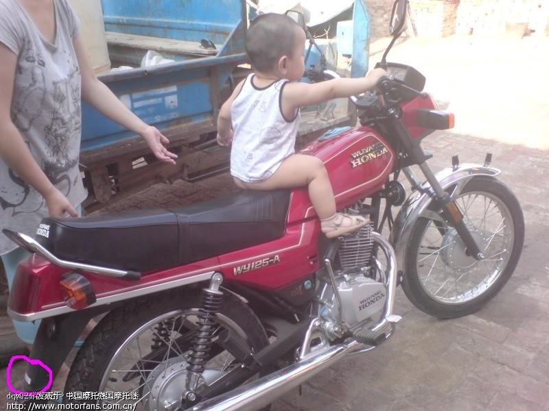 WY125-A和WY125-C分别多少钱买的? - 五羊本